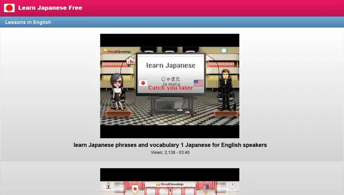 Learn Japanese Free android App screenshot 0