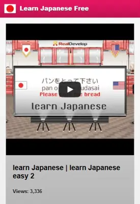 Learn Japanese Free android App screenshot 2