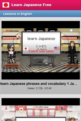 Learn Japanese Free android App screenshot 3